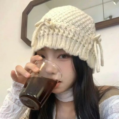 我你他她 在线观看
