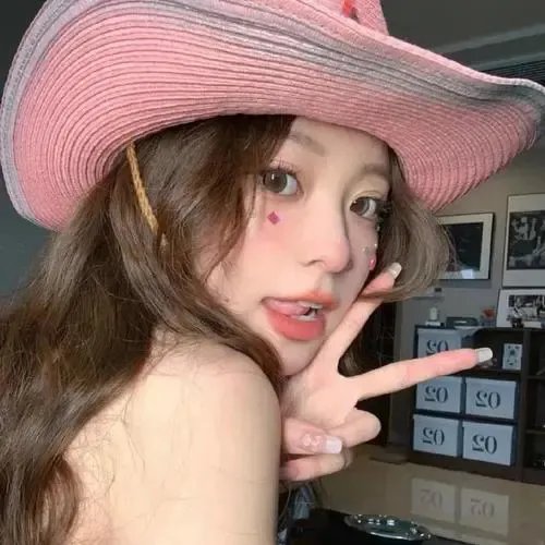 我是你的女人 在线观看